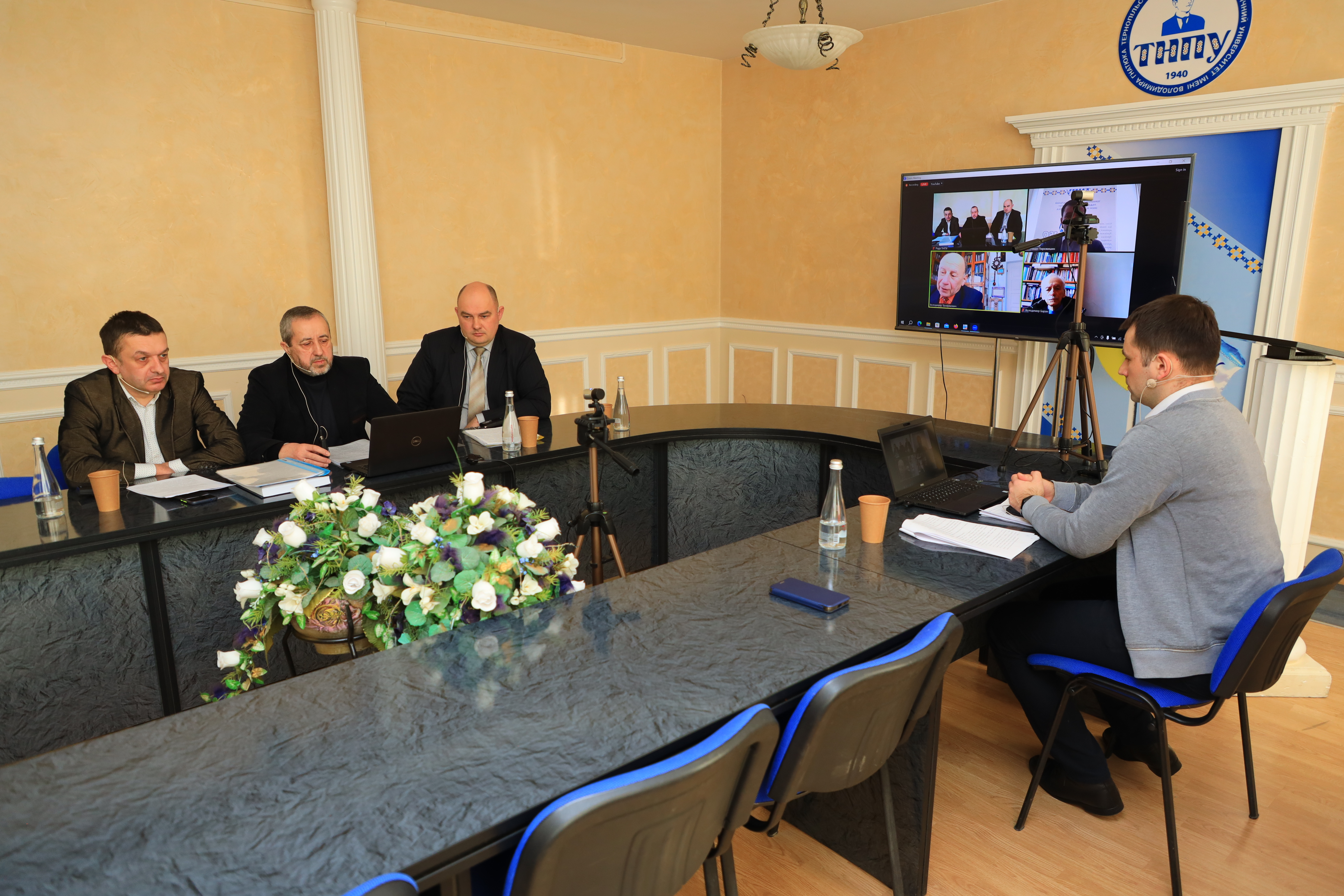Засідання разової спеціалізованої вченої ради